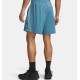 Under Armour Short Tech Vent 7in