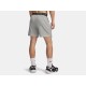 Under Armour Short Vanish 6in