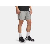 Under Armour Short Vanish 6in