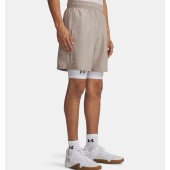 Under Armour Short Tech Woven Wordmark
