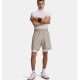 Under Armour Short Tech Woven Wordmark