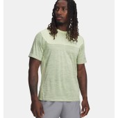 Under Armour T-Shirt Tech Utility