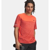 Under Armour T-Shirt Tech Utility