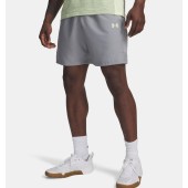 Under Armour Short Tech Utility