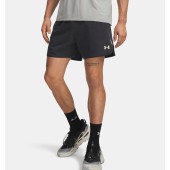 Under Armour Short Trail Run 5In
