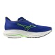 Mizuno Wave Ultima 17