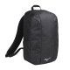 Mizuno Sac Backpack Waso 25L