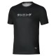 Mizuno T-Shirt Core Graphic