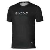 Mizuno T-Shirt Core Graphic