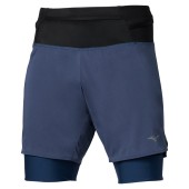 Mizuno Short Trail Multipocket 2in1