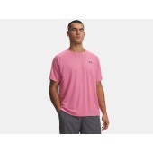 Under Armour T-Shirt Tech Textured