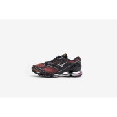 Mizuno Wave Prophecy LS