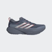 Adidas Supernova Rise 3 ATR
