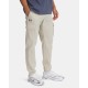 Under Armour Cargo Vibe Woven