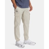 Under Armour Cargo Vibe Woven