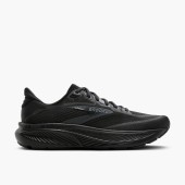 Brooks Ghost 18