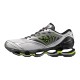 Mizuno Wave Prophecy LS