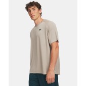 Under Armour T-Shirt Tech Textured