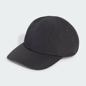 Adidas Casquette Motion