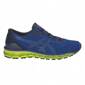 Asics Gel Quantum 360 Shift MX