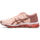 Asics Gel Quantum 360 5 Lady