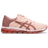 Asics Gel Quantum 360 5 Lady