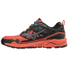 Mizuno Wave Daichi 4 Lady